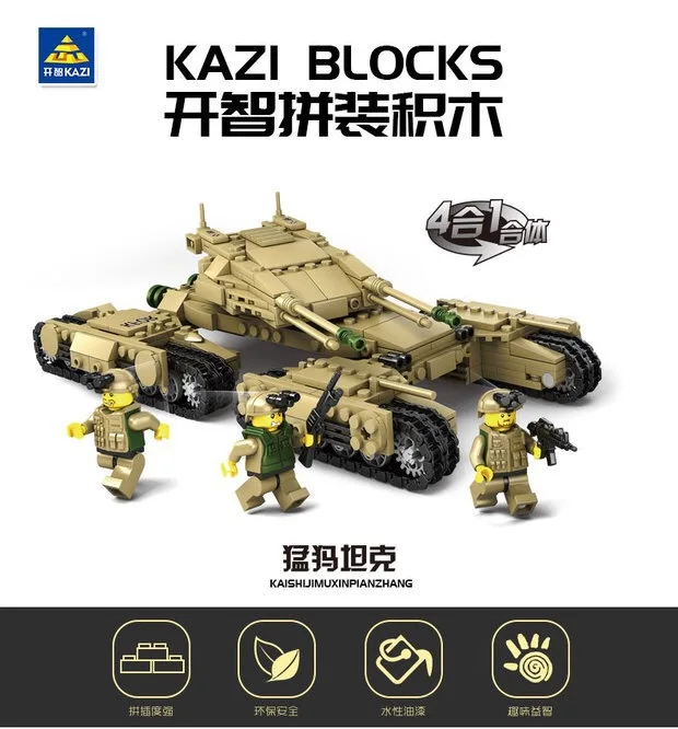 

Kaizhi Iron Blood Tank Team 4-1 Tank Military Collector Building Children Puzzle Assembly Boy Toy Model