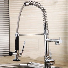 Роскошный выдвижной кухонный кран. Твердая латунь утолщаются хромированные весенние распылители. Два кухонный носик смеситель Размер: 53 см