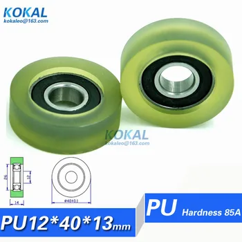 

[PU1240-13] high quality 6001RS inner diameter 12mm TPU PU ball bearing roller wheel with 40mm diameter 12*40*13 PU pulley