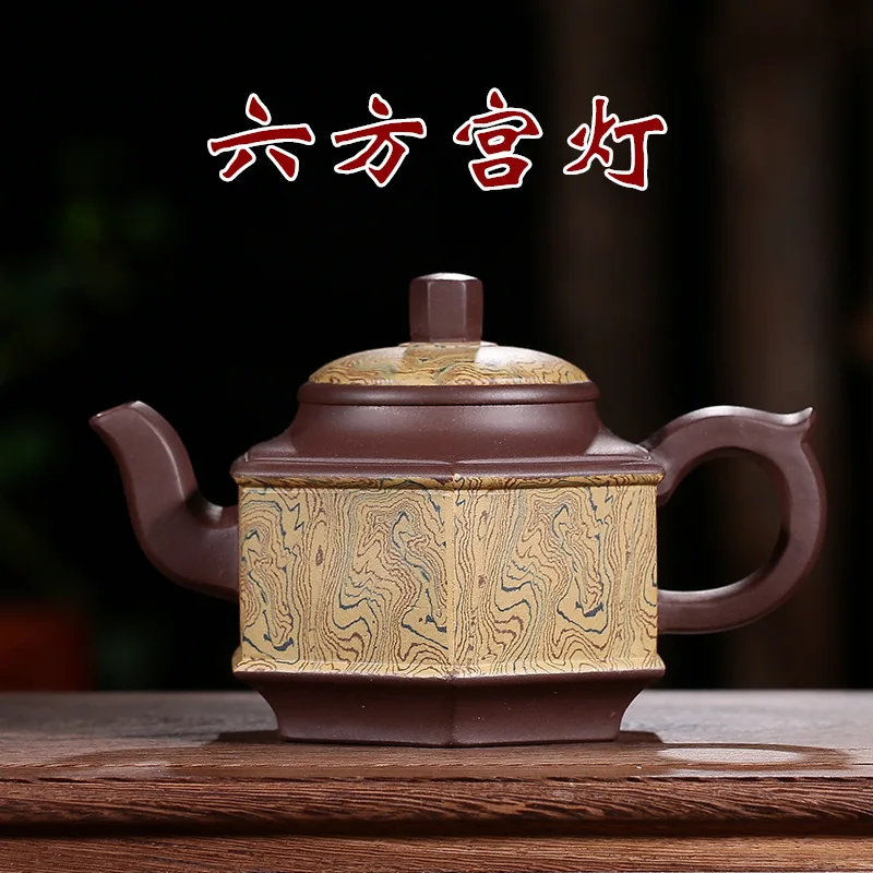 

Raw Ore Famous Full Manual Dark-red Enameled Pottery Teapot Wring Mud Six Square Palace Lantern Flower Cargo Teapot Tea Set
