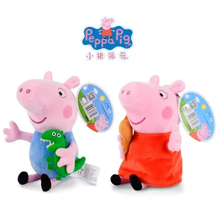 

Original 19cm Peppa Pig George Animal Stuffed Plush Toys Cartoon Family Friend Pig Party Dolls for Girl Children Birthday Gifts