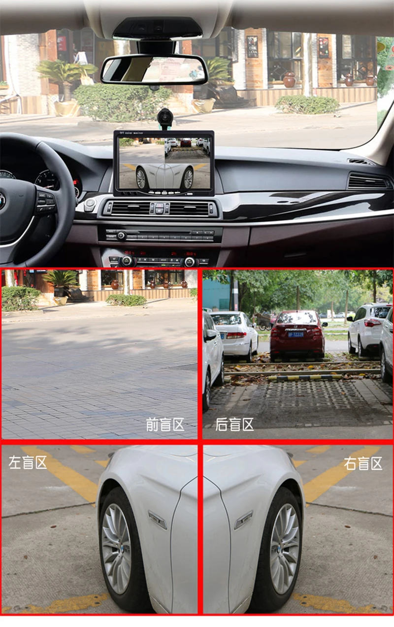 WHEXUNE 7 дюймов Автомобильный монитор заднего вида монитор парковки 4 сплит-экрана вход пульт дистанционного управления, передняя/левая/правая/камера заднего вида опционально
