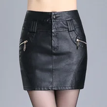 2017 New Spring AutumnFashion Korean Female PU Leather Shorts Slim Package Hip Skirts Big Yards S-4XL Black A80310