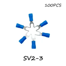 SV2-3 100 шт./упак. синий изоляцией Лопата терминал блок разъема электрического Furcate предварительно изолированные конец вилка обжимной кабель провод
