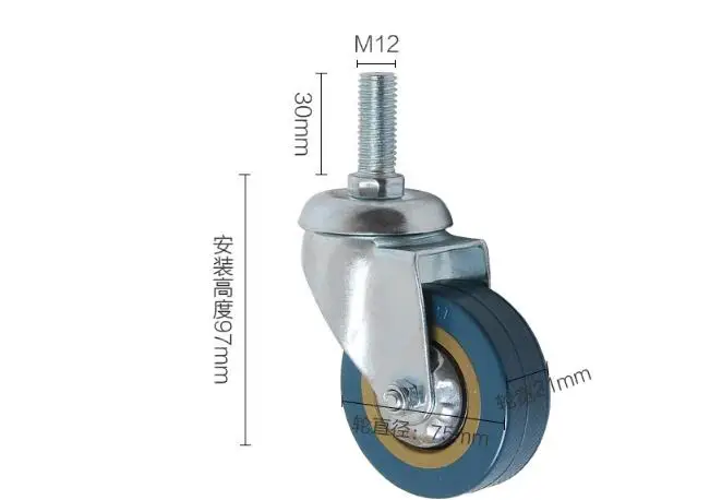 4 шт. универсальный шарнир ролик с тормозом ролик для ножек мебели " ПВХ M12 болт ролики стул тележка запасные части