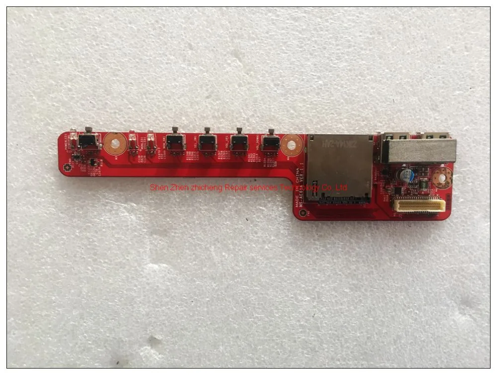 For MSI AG240 2PE AIO Power button LED board MS-AE61A power cable HDD ODD Connectors | Компьютеры и офис