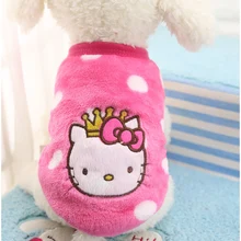 Soft Warm Flannel Vest for Small Dogs