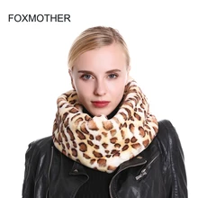 FOXMOTHER модный теплый шарф из искусственного меха для шеи Леопардовый шарф для женщин Echarpe Foulard дропшиппинг