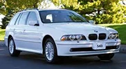 Задний пневматическая подвеска весенний воздух сумка для BMW E39 Touring 5 серии пневматический 37121094613 37121095081 37121094614 37121095082 1995-2004