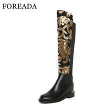 FOREADA/роскошные сапоги из натуральной кожи; женские сапоги до колена; Блестящие Зимние сапоги на высоком толстом каблуке; черные сапоги для верховой езды; женская обувь