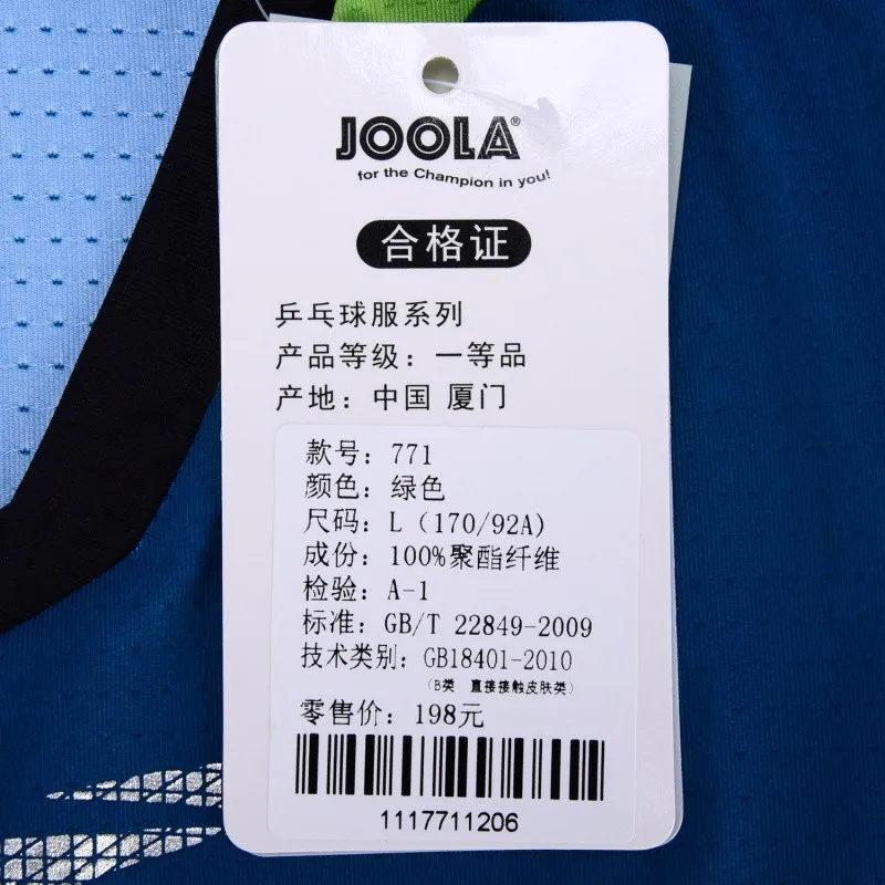 Настоящая одежда для настольного тенниса Joola для мужчин и женщин, футболка с коротким рукавом, футболка для пинг-понга, Джерси, спортивные майки 771
