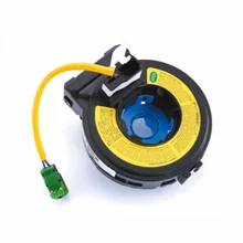 Высокое качество 93490-2G400 934902G400 для hyundai Santa Fe для Kia Lotze Carens Optima MAGENTIS