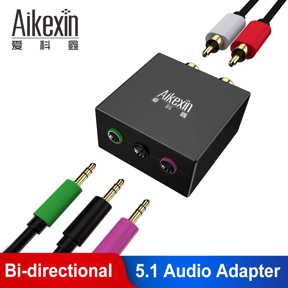 Игровая консоль Aikexin 5 1 аудиоадаптер преобразователь RCA в 3x 1/8 стерео 3 мм Aux входы