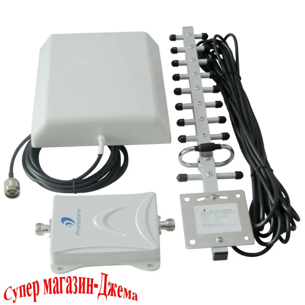Phonetone GSM/DCS/4 г/LTE сети 1800 мГц 55db Booster Усилители домашние сотовый телефон сигнал