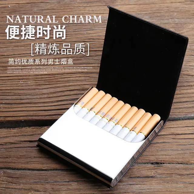 online shop accommodate 10 smoking cigarette case leather gift boxes boxes of cigarettes