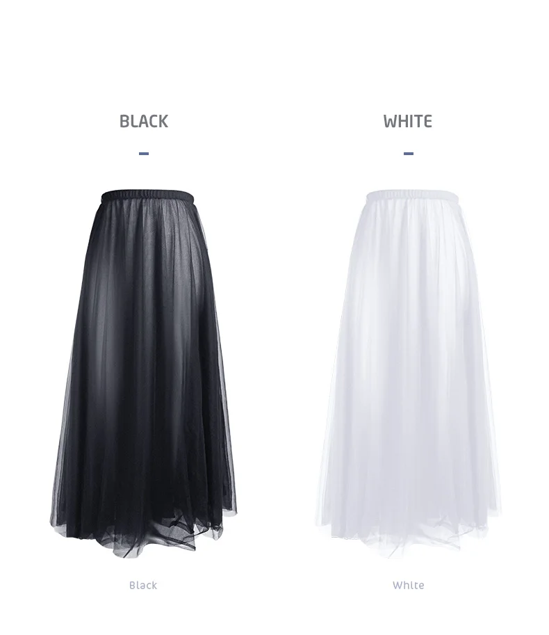 Длинная балетная юбка для взрослых, Женская лирическая Мягкая сетчатая юбка, двухслойная танцевальная юбка для женщин
