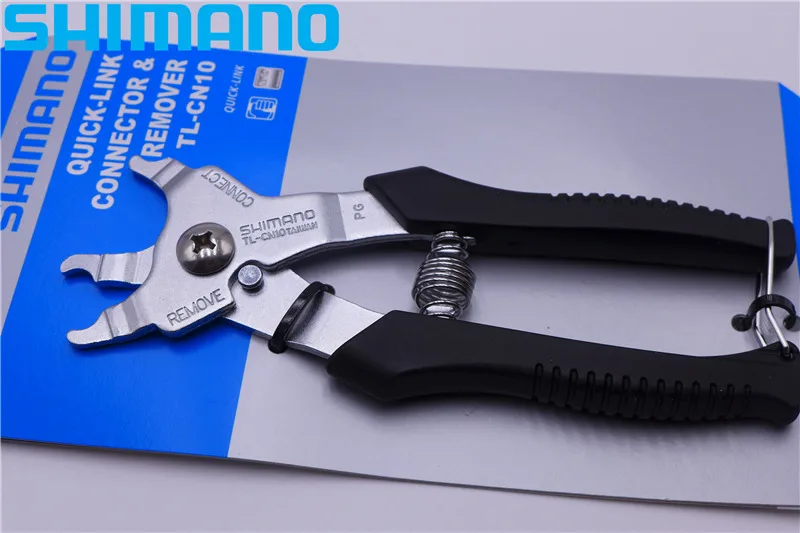 Excellent SHIMANO TL CN10 Chain Quick Link Connector Remover Tool 1