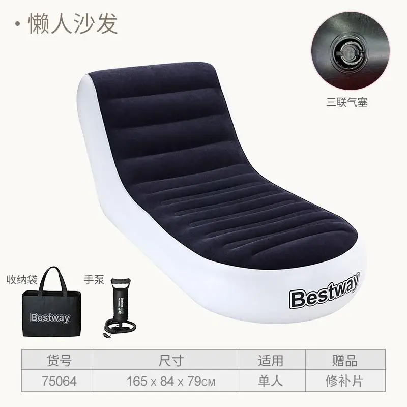 European New Lazy Inflatable Sofa Single Sofa Bedroom Tatami Simple Floating Window Chair Bean Bag Folding Sofa - Цвет: style 3