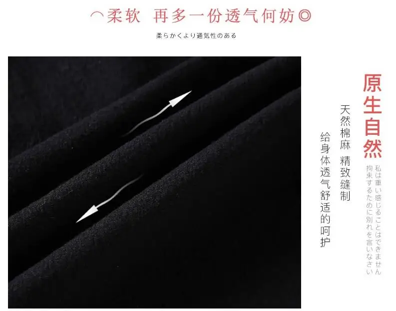 QQ20180529145853