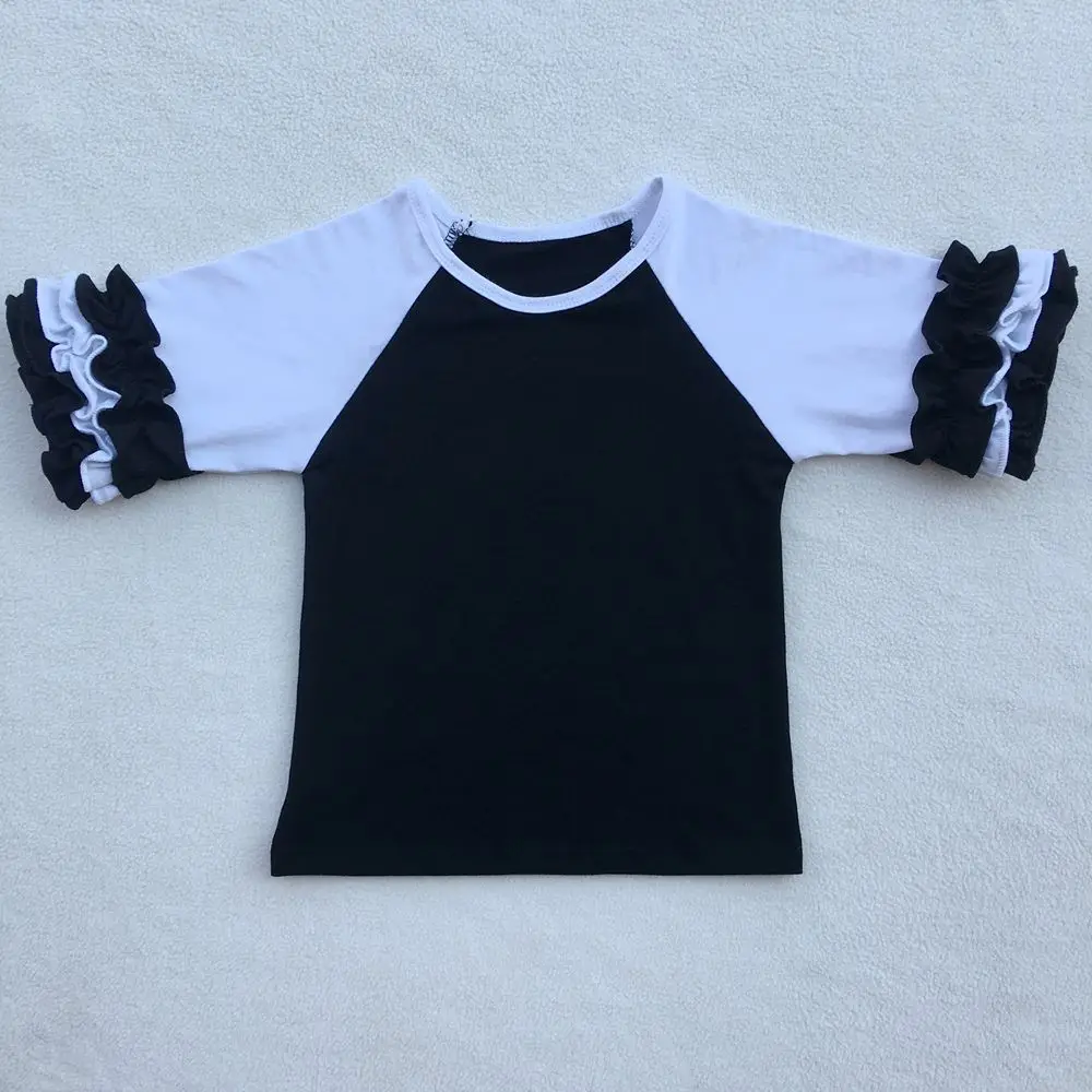ZD-GHS004