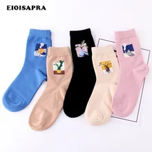 [EIOISAPRA] Милые жаккардовые/художественные носки с растениями, женские забавные Носки с рисунком кактуса, Meias, Kawaii Sokken Calcetines Mujer