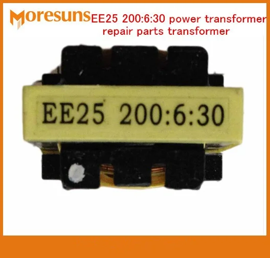 EE25_