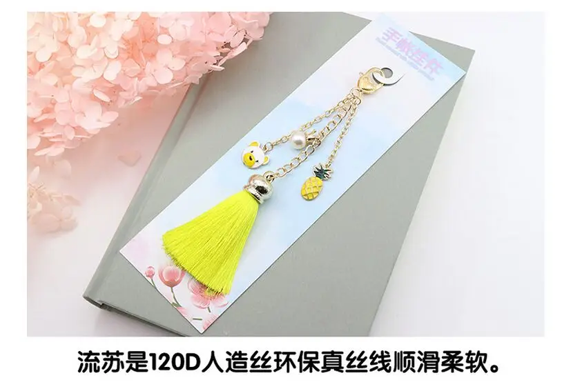 QQ20170712230317