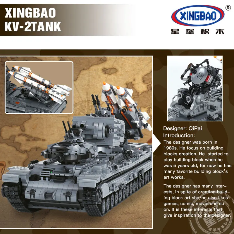 XingBao 06006 блок 3663 шт. Творческий Военный серии KV 2 Танк набор образования детей
