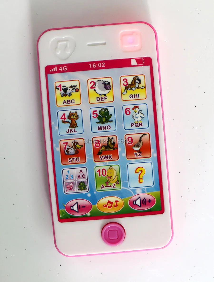 y phone toy