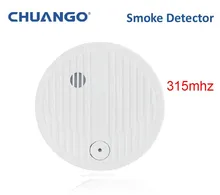 315mhz Chuango SMK-500 Smoke detector smoke fire 85db loud alarm sensor