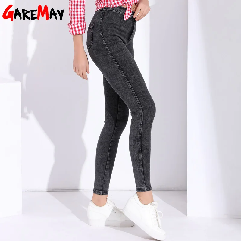 Garemay джинсы женские узкие джинсы женщина роковой джинсовые брюки прямые женские цветные узкие джинсы с высокой талией женские джинсы высокой талия джинсы женские с высокой посадкой женские джинсы