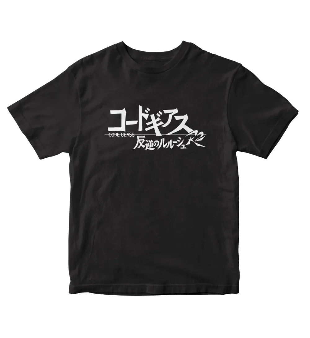 2018 Мода 100% хлопок Slim Fit Топ Code Geass Lelouch of the Rebellion R2 Аниме Манга T рубашка комплект из