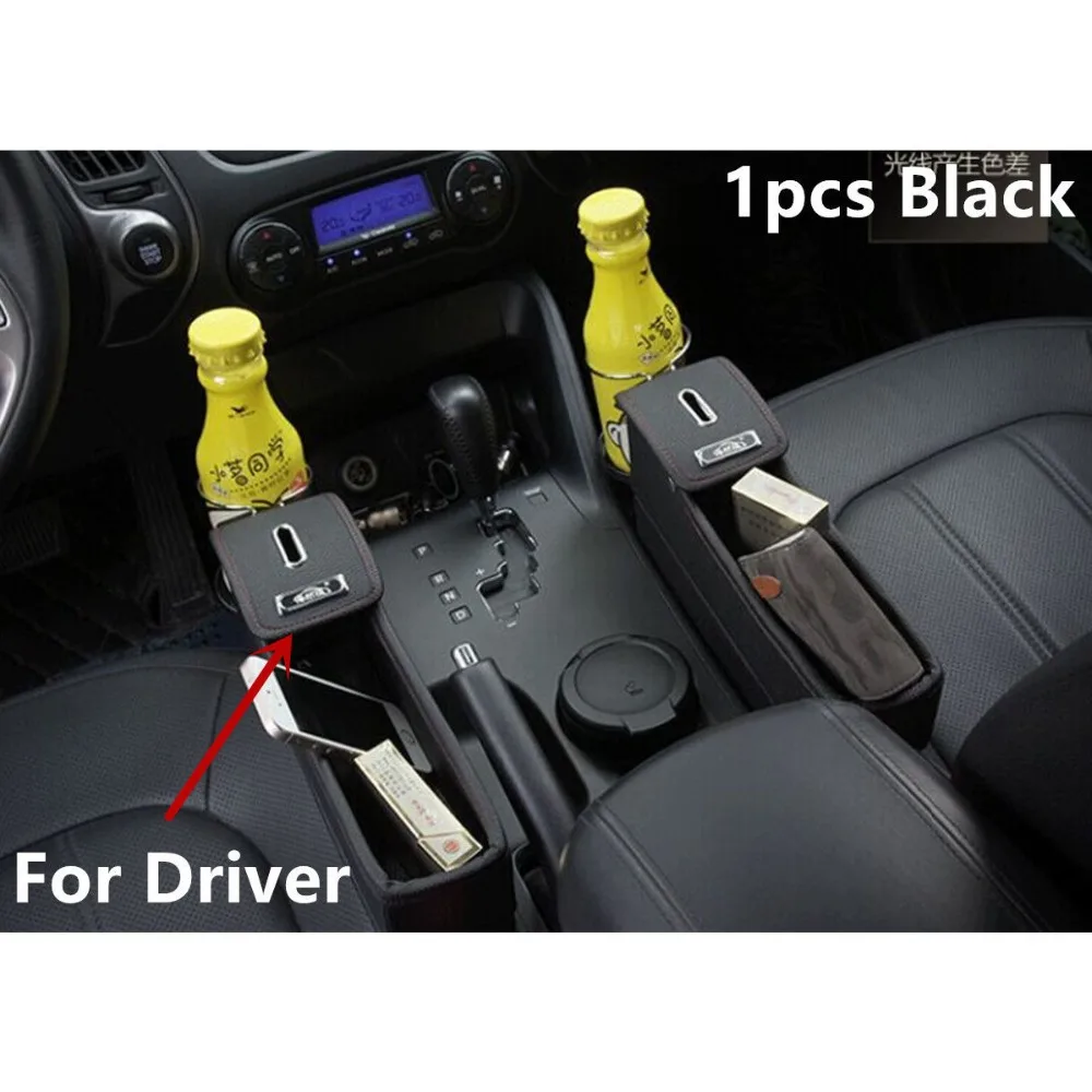 Car Seat Driver PUStorage Box Catcher Gap Filler Coin Collector Cup Holder Black