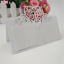 50 шт. лазерная резка, для свадьбы Пригласительные открытки элегантные пользовательские события День рождения Свадебные украшения перламутровая бумага карты 5zsh871