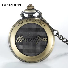 GORBEN THE GREATEST Дедушка Римские цифры Циферблат Бронзовый Кварцевые Карманные Часы с Коробкой FOB Талии Цепочку для дедушки Подарки