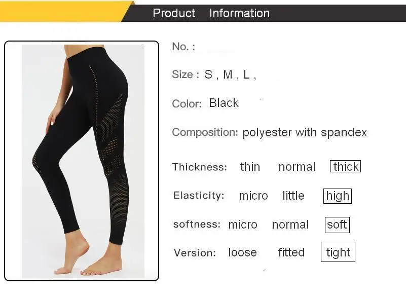product information