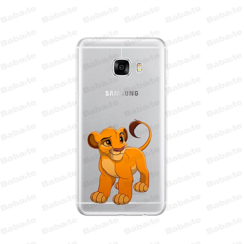The Lion King Best Coque 
