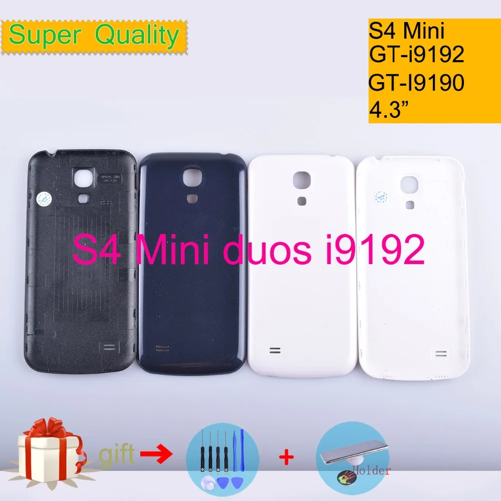 Для samsung Galaxy S4 mini duos GT-i9192 i9190 i9195 корпус крышка батареи задняя крышка чехол Задняя Дверь Корпус Корпуса