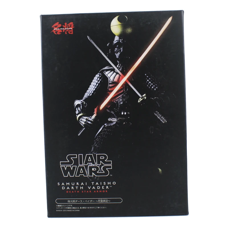 

Free Shipping 8" Star Wars Samurai Taisho Darth Vader Armor Boxed 20cm PVC Anime Actioin Figure Collection Model Doll Toys Gift