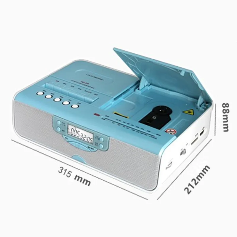 Electronics 2017 new hot CD player USB tape drive