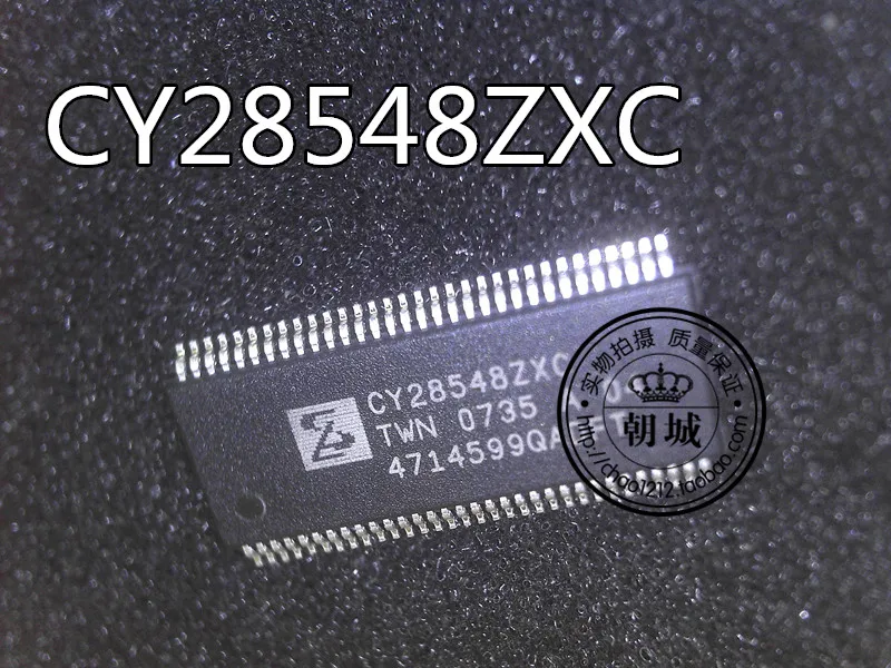 CY28548ZXC CY28548 два фута |