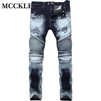 

Jeans Denim Hip Hop Mens Vintage Pants High Street Holes Ripped Patchwork Slim Man Trousers 2019 Autumn Motorcycle Streetwear