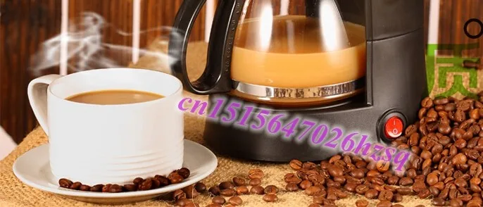 CUKYI Бытовая Автоматическая капельная Кофеварка фильтр Холдинг американский кофе чай также доступен