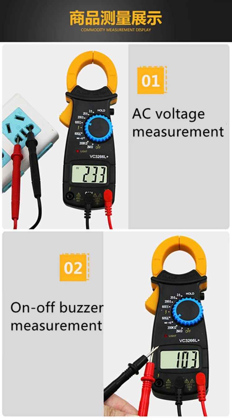 Цифровой мультиметр с зажимом VC3266L+ идентификация пожарного провода, антисжигание, Настольный зажим в форме маленького универсального стола