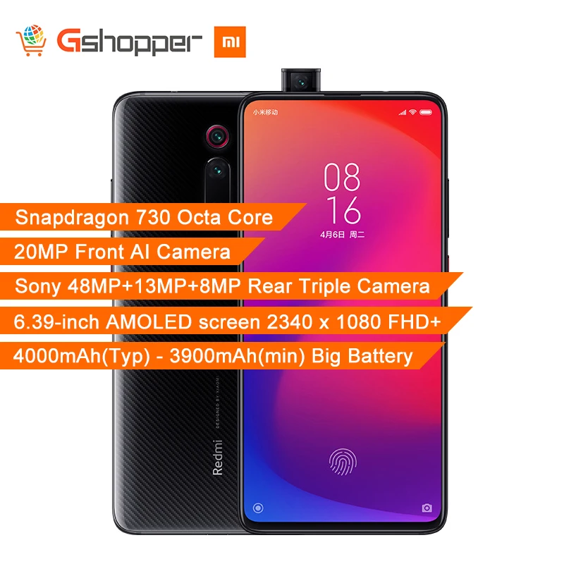 В наличии глобальная версия мобильного телефона Xiaomi Mi 9T Redmi K20 6 ГБ 64 Гб Snapdragon 730 48MP