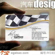 Визитная карточка по индицидуальному заказу печать пластиковые прозрачные/белые чернила ПВХ визитная карточка односторонний принт 500 шт./партия № 2113