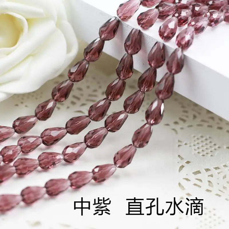 中紫