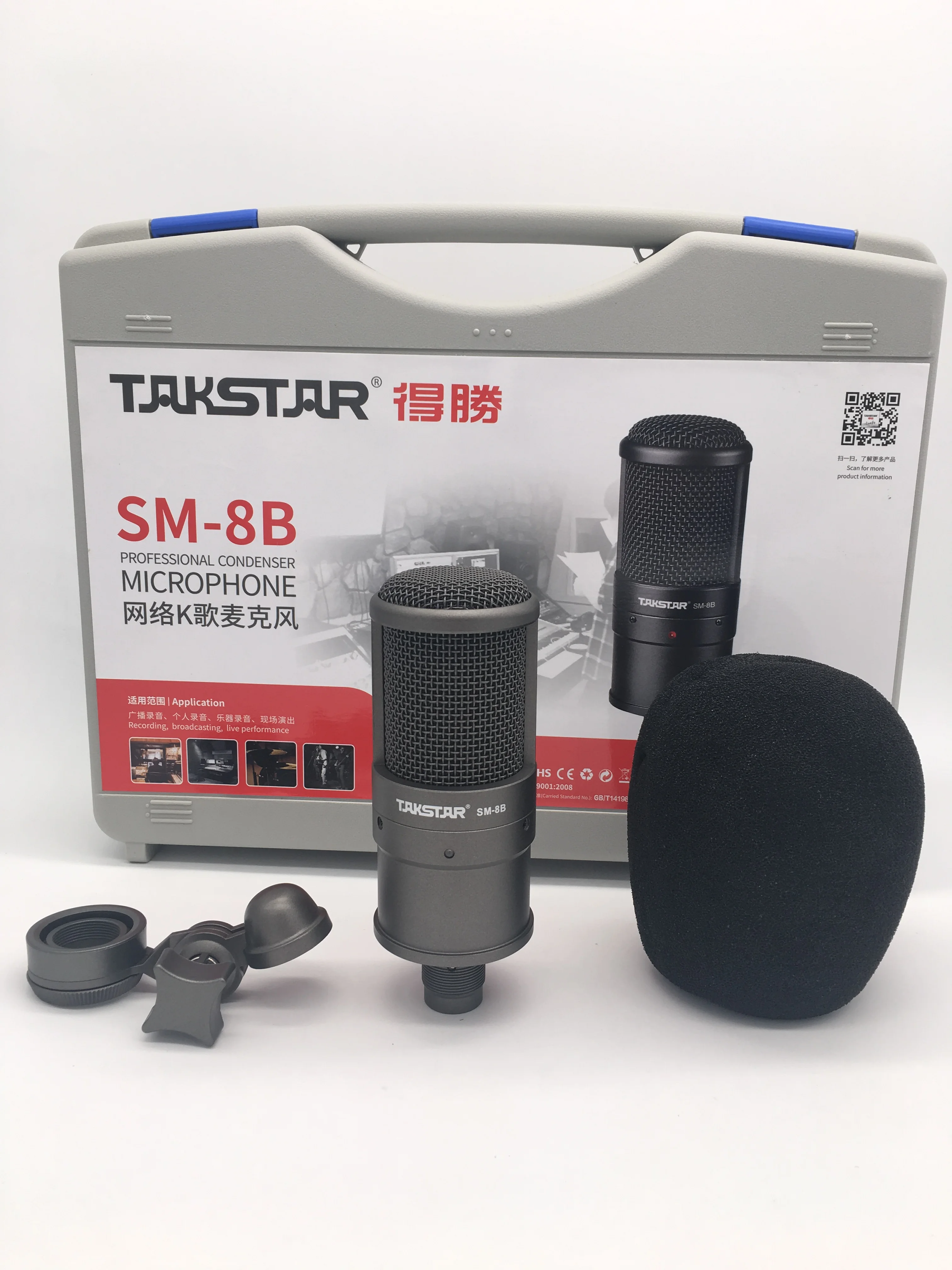Горячая TAKSTAR SM-8B конденсаторный микрофон караоке микрофон для записи, вещания, выступления в реальном времени