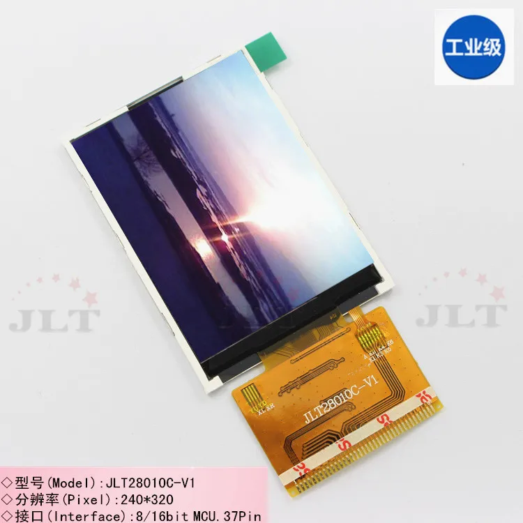 Цветной экран 2 8 дюйма TFT HD (C) Параллельный интерфейс с разрешением 240 * 320 с сенсорным