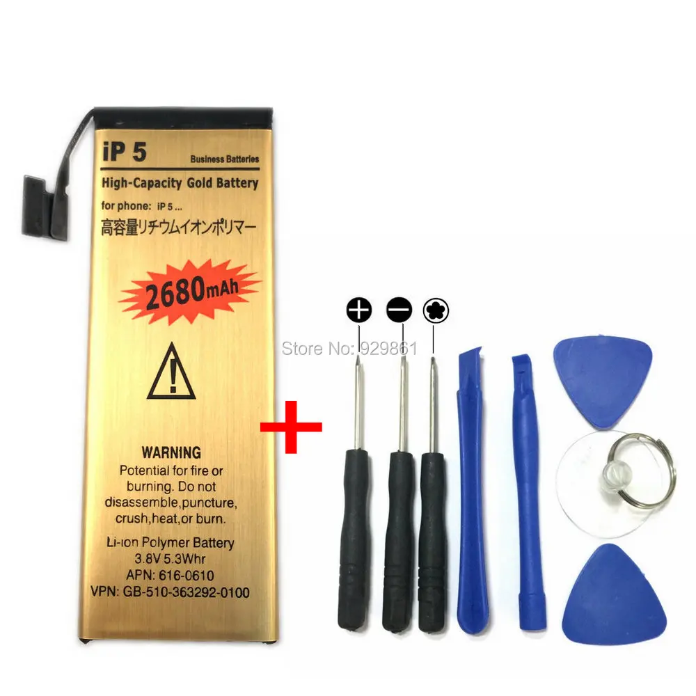 

New 2680mAh Gold Li-ion Polymer Internal Battery + Screwdriver Tools Replacement For iPhone 5 5G Moible Phone